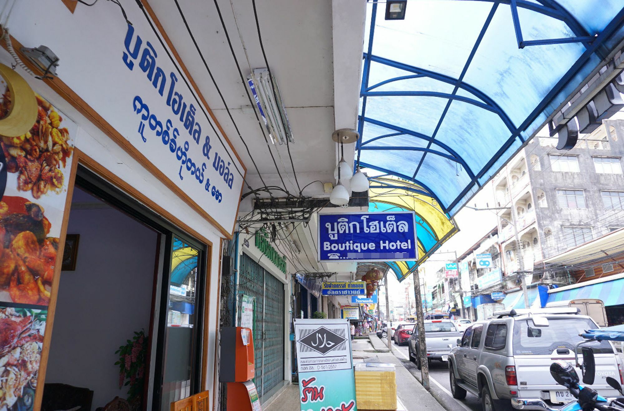 Ranong Boutique Hotel And Mall エクステリア 写真